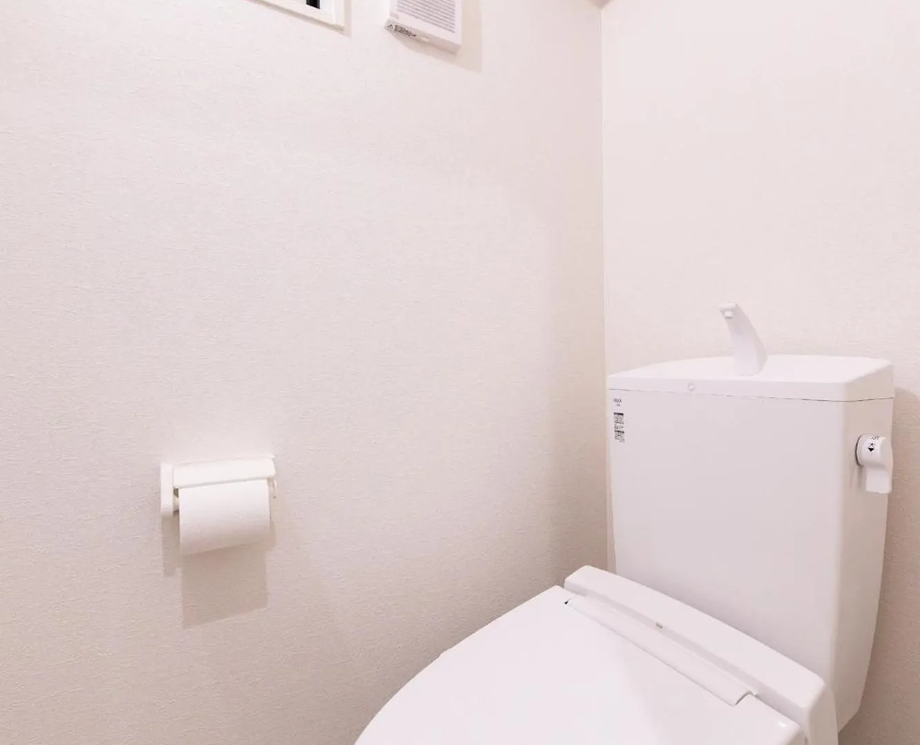 Prázdninový dům Fortune House Tokyo Tateishi - Vacation Stay 24203V