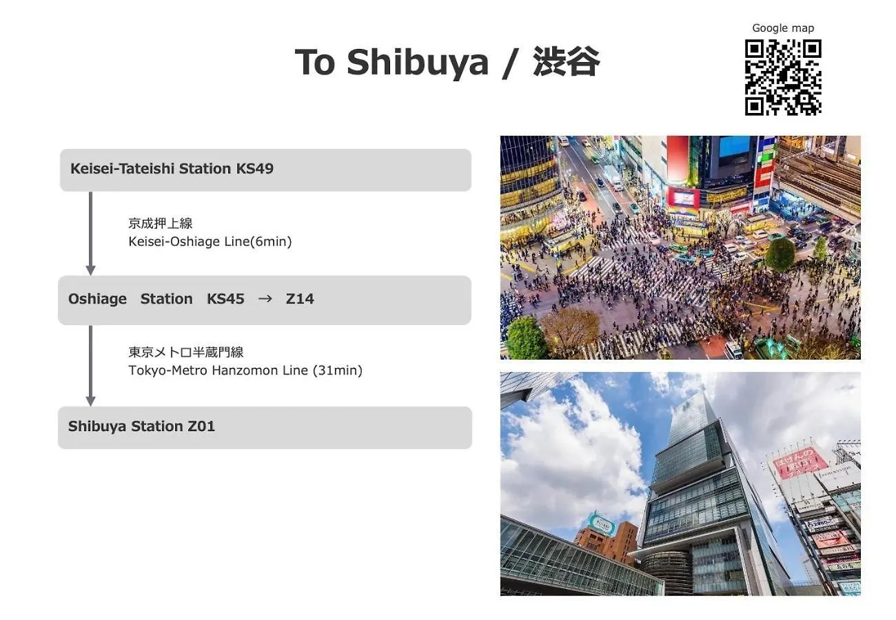 Fortune House Tokyo Tateishi - Vacation Stay 24203V 0*,  Japonsko