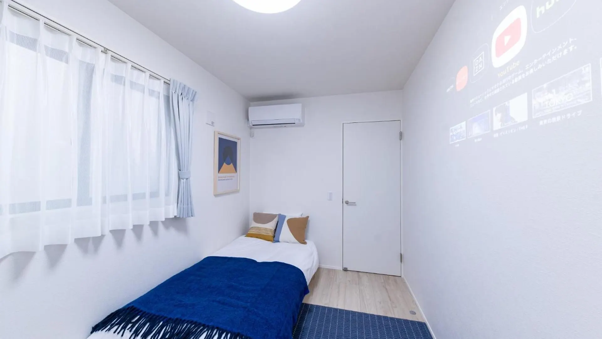 Nyaraló Fortune House Tokyo Tateishi - Vacation Stay 24203V