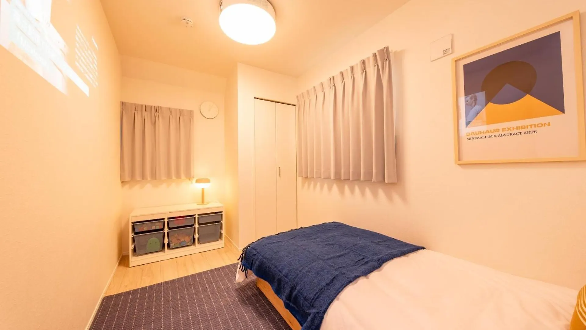 Fortune House Tokyo Tateishi - Vacation Stay 24203V Nyaraló